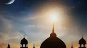 موعد أذان المغرب وتوقيت صلاة التراويح في يوم ١٥ من رمضان